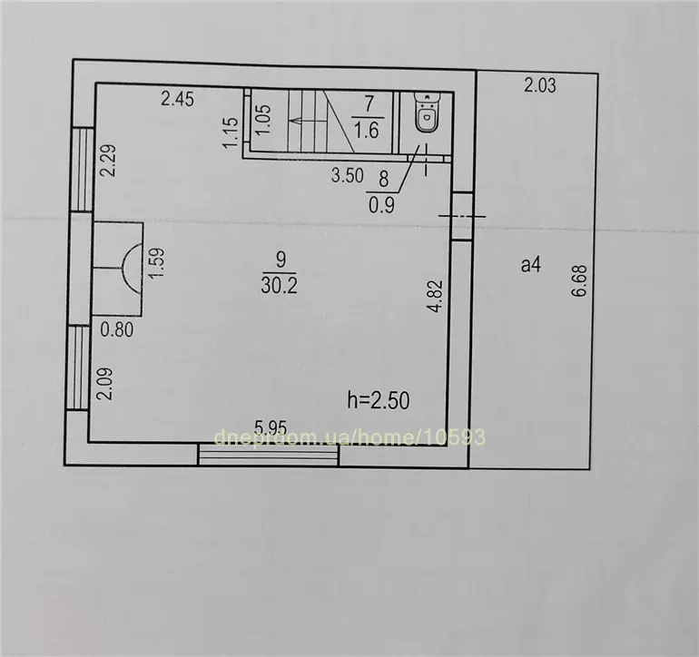 Продам 5-к дом, 74 м², 2 этажа, 35000 $ Подгородное, Днепропетровский район. Фото №25