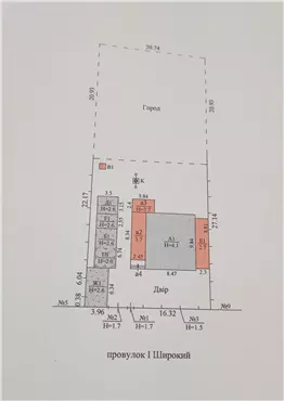 Продам 4-к дом, 80 м², 35000 $, Широкая улица, Подгородное, Днепровский район. Фото №8