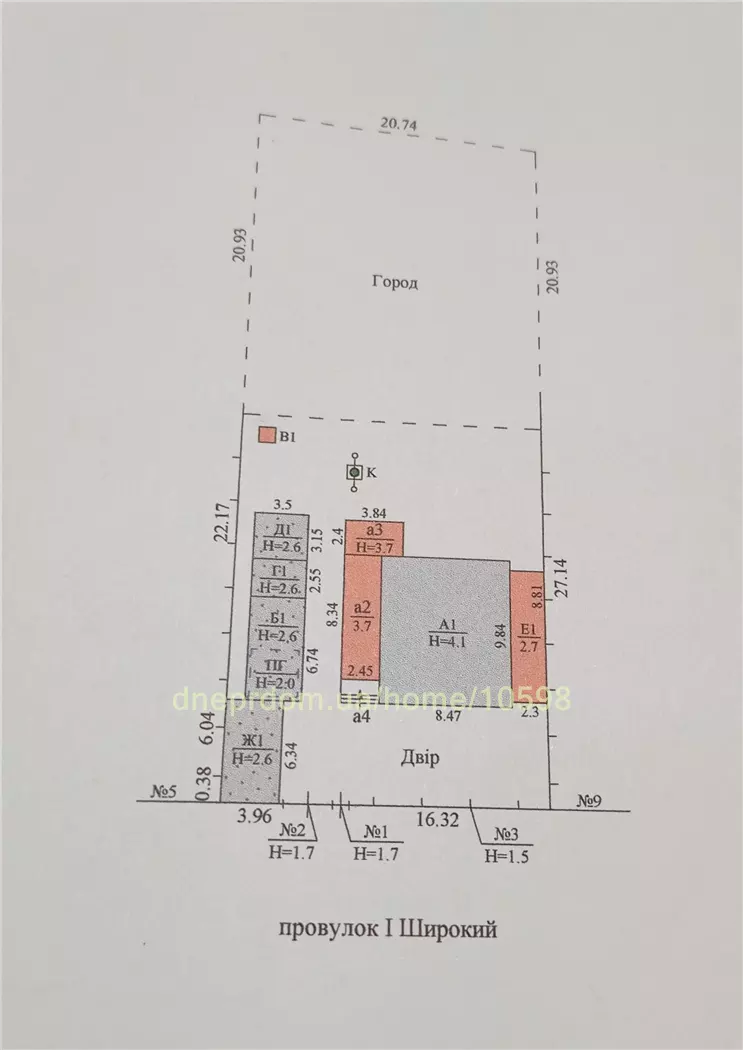 Продам 4-к дом, 80 м², 35000 $ Широка вулиця, Підгородне, Дніпровський район. Фото №8