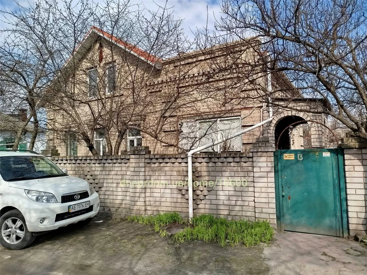 Продам 3-к дом, 76 м², 2 этажа, 65000 $ Конотопський тупик, Амур-Нижньодніпровський район. Фото №5