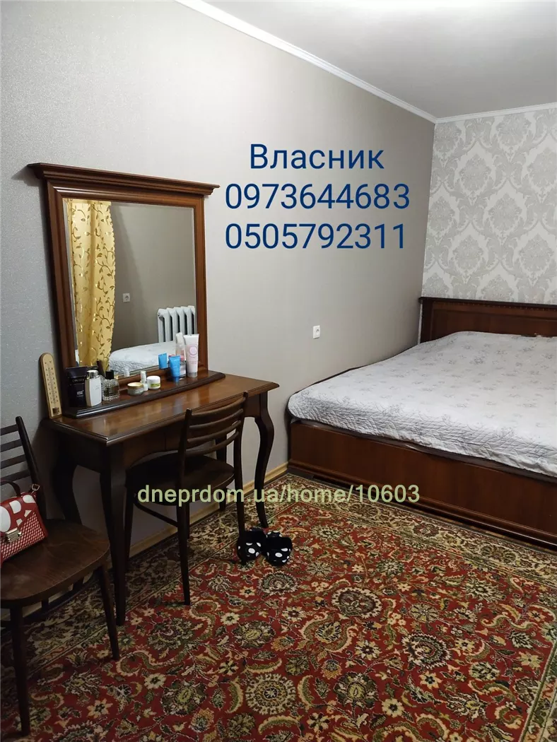 Продам 4-к дом, 76 м², 65000 $ вулиця Інгульська, Амур-Нижньодніпровський район. Фото №23