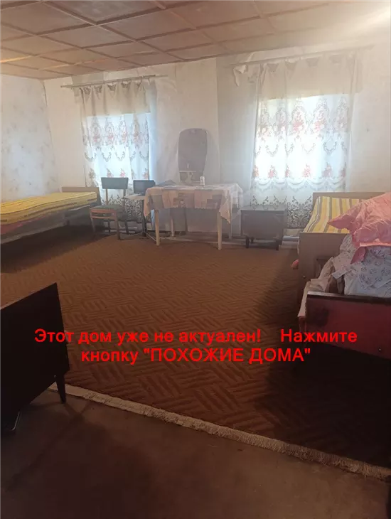 Продам 5-к дом, 70 м², 2 этажа, 15500 $ Шкільна вулиця, Новомосковськ. Фото №10