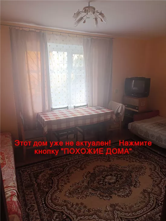 Продам 5-к дом, 70 м², 2 этажа, 15500 $ Шкільна вулиця, Новомосковськ. Фото №15