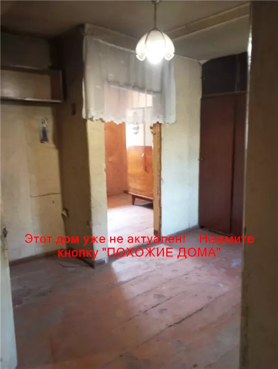 Продам 3-к дом, 58 м², 14500 $ Жоржинський провулок, Чечелівський район. Фото №3