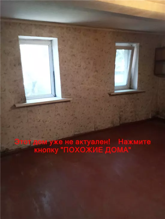 Продам 3-к дом, 58 м², 14500 $ Жоржинський провулок, Чечелівський район. Фото №9