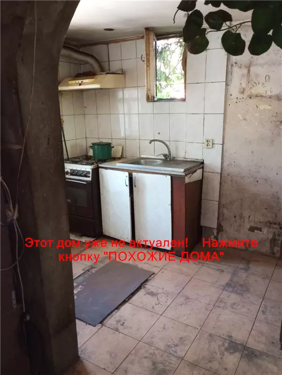 Продам 3-к дом, 58 м², 14500 $ Жоржинський провулок, Чечелівський район. Фото №10