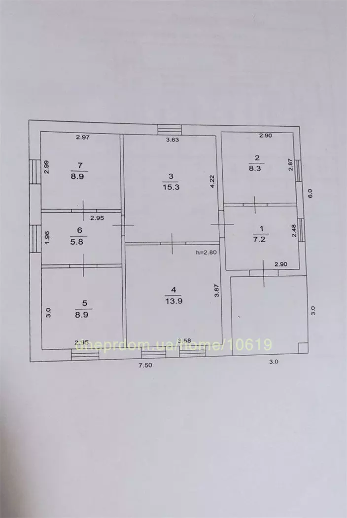 Продам 3-к дом, 68 м², 35000 $ Песчанка, Новомосковский район. Фото №10