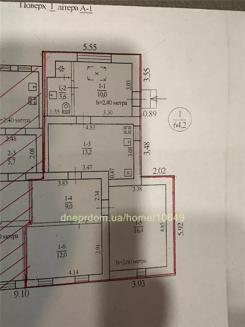 Продам 5-к дом, 60 м², 35000 € проспект Свободи, Новокодацький район