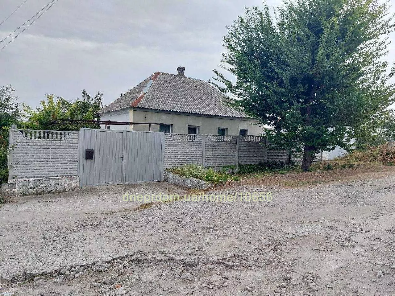 Продам 4-к дом, 60 м², 29900 $ Ніжинський провулок, Новокодацький район. Фото №5