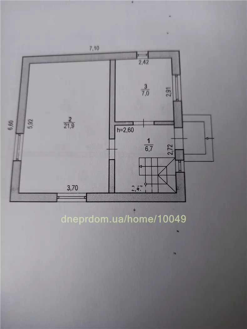 Продам 3-к дом, 65 м², 2 этажа, 40000 $ Самаровка, Индустриальный район, Днепропетровский район. Фото №2
