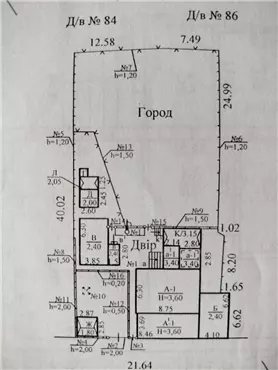 Продам 4-к будинок, 79 м², 53000 $, вулиця Сержа Лифара, Амур-Нижньодніпровський район. Фото №2