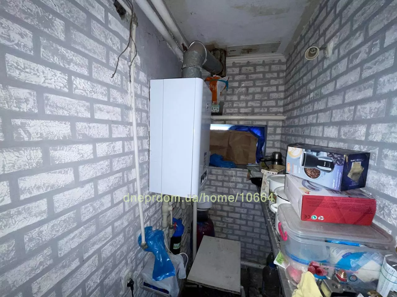 Продам 4-к дом, 236 м², 2 этажа, 67000 $ Балівка, Дніпровський район. Фото №11