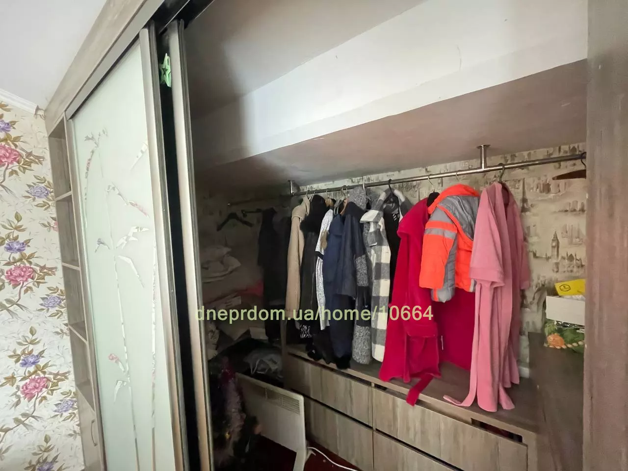 Продам 4-к дом, 236 м², 2 этажа, 67000 $ Балівка, Дніпровський район. Фото №19