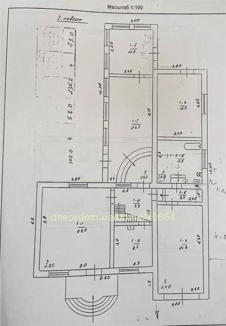 Продам 4-к дом, 236 м², 2 этажа, 67000 $ Балівка, Дніпровський район. Фото №34