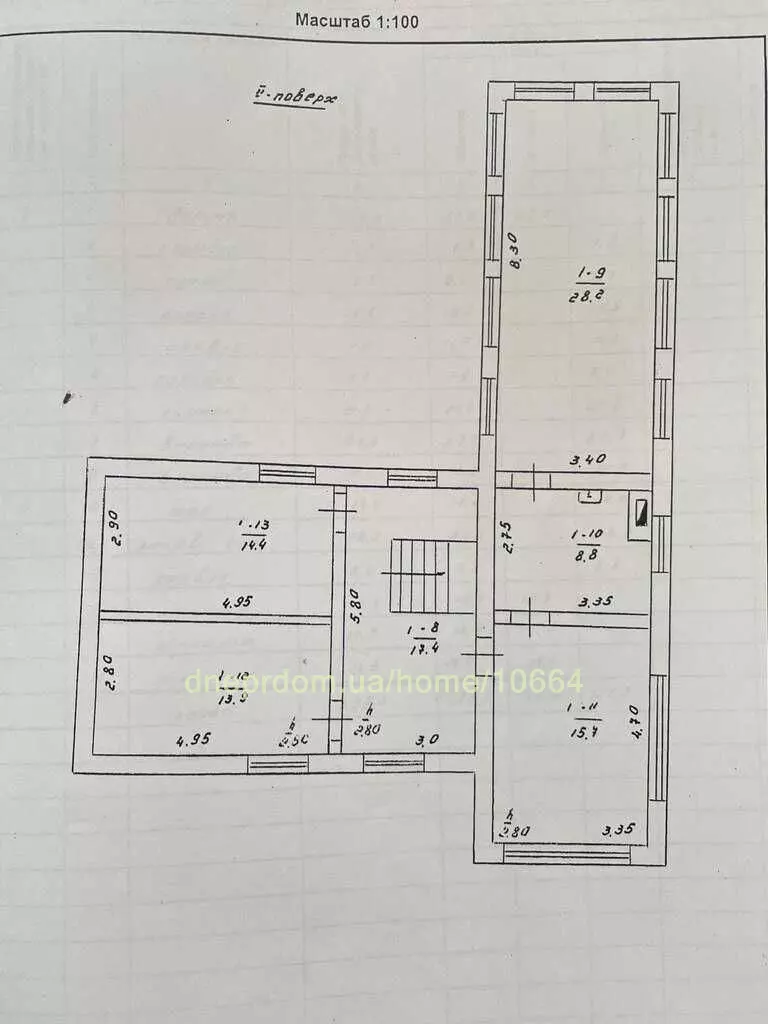 Продам 4-к дом, 236 м², 2 этажа, 67000 $ Балівка, Дніпровський район. Фото №35