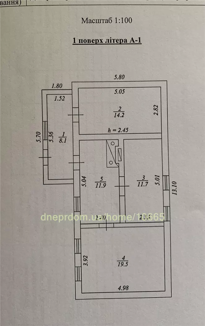 Продам 2-к дом, 60 м², 33000 $ вулиця Трифона Гладченка, Новокодацький район. Фото №8