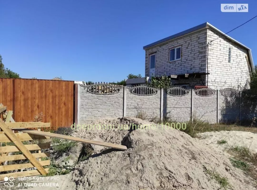 Продам 2-к дом, 60 м², 2 этажа, 30000 $ Обуховка, Днепропетровский район