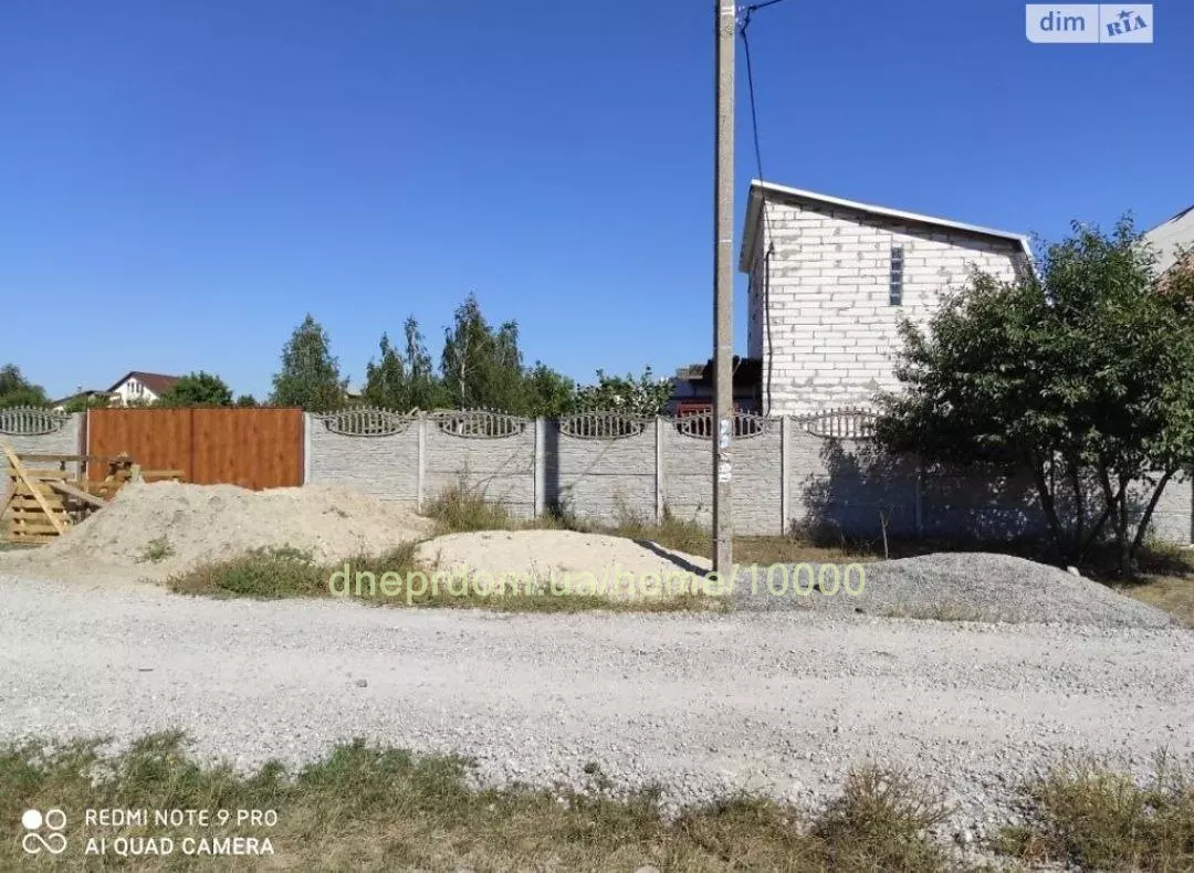 Продам 2-к дом, 60 м², 2 этажа, 30000 $ Обуховка, Днепропетровский район. Фото №7