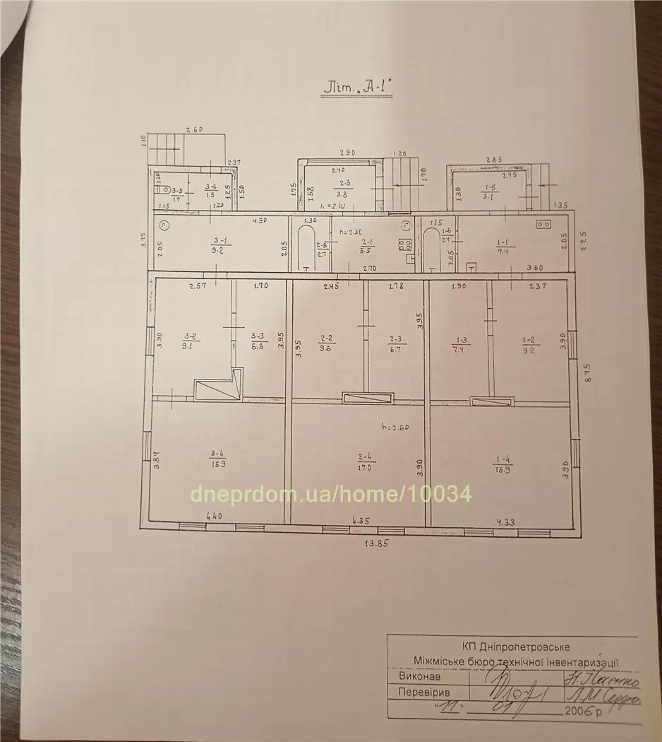 Продам 3-к дом, 46 м², 35000 $ вулиця Павлова. Фото №26