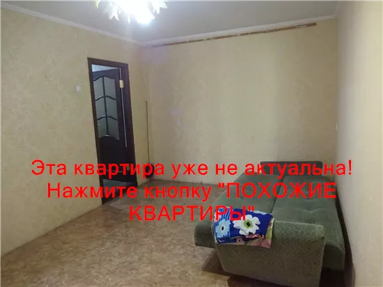 Сдам 2к квартиру 8000 грн./мес. вулиця Савкіна, Новокодацький район. Площ. 52 м². Фото №2