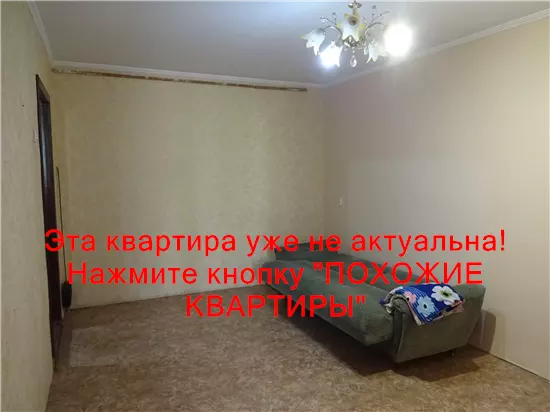 Сдам 2к квартиру 8000 грн./мес. вулиця Савкіна, Новокодацький район. Площ. 52 м². Фото №13