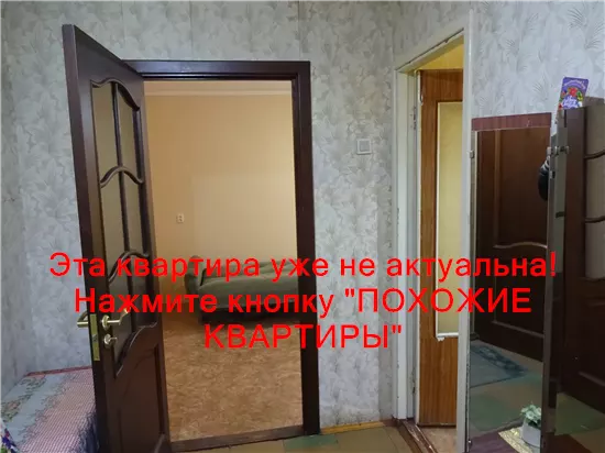 Сдам 2к квартиру 8000 грн./мес. вулиця Савкіна, Новокодацький район. Площ. 52 м². Фото №14