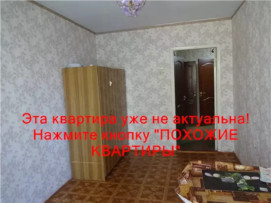 Сдам 2к квартиру 8000 грн./мес. вулиця Савкіна, Новокодацький район. Площ. 52 м². Фото №22