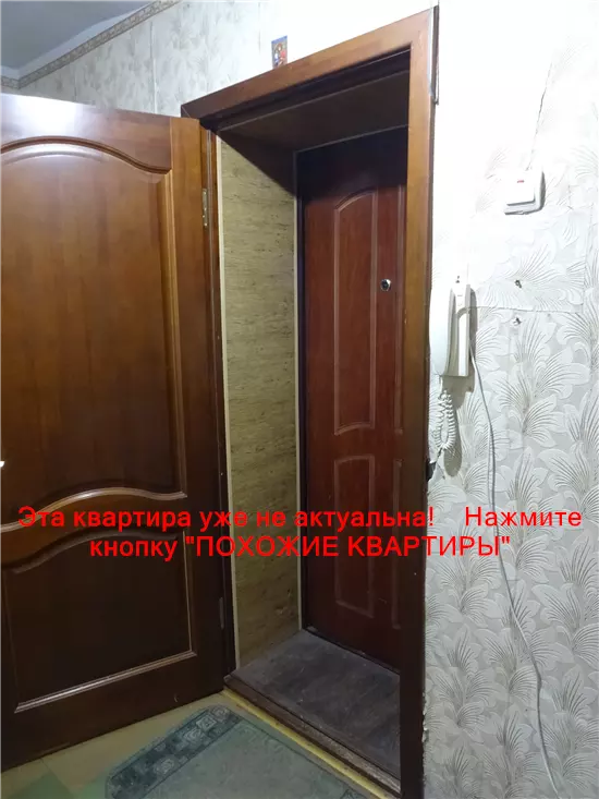 Сдам 2к квартиру 8000 грн./мес. вулиця Савкіна, Новокодацький район. Площ. 52 м². Фото №23