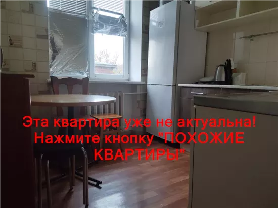 Сдам 2к квартиру 13500 грн./мес. вулиця Василя Жуковського, Соборний район. Площ. 50 м².