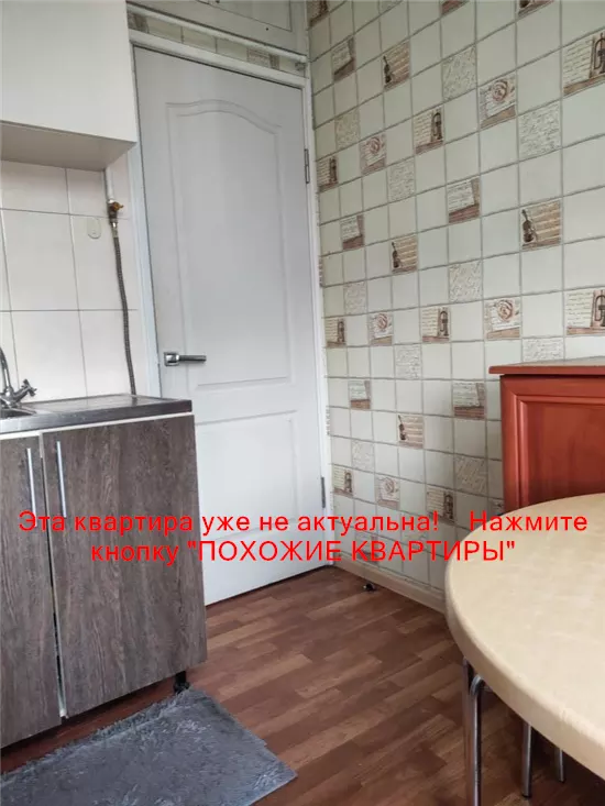 Сдам 2к квартиру 13500 грн./мес. вулиця Василя Жуковського, Соборний район. Площ. 50 м². Фото №13