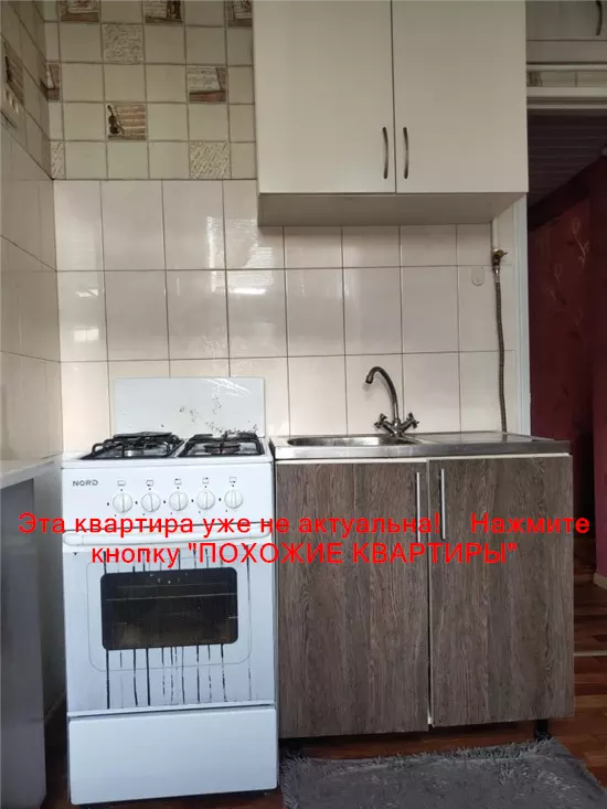 Сдам 2к квартиру 13500 грн./мес. вулиця Василя Жуковського, Соборний район. Площ. 50 м². Фото №14