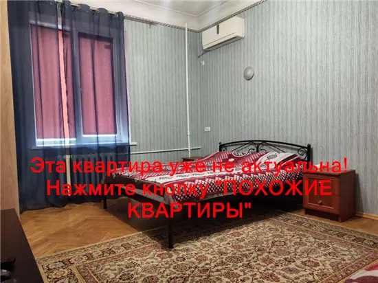 Сдам 2к квартиру 13500 грн./мес. вулиця Василя Жуковського, Соборний район. Площ. 50 м². Фото №16