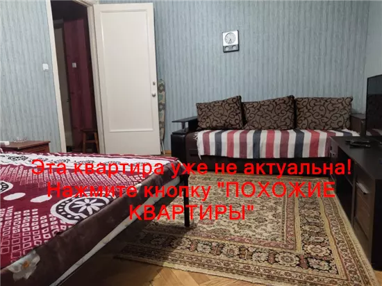 Сдам 2к квартиру 13500 грн./мес. вулиця Василя Жуковського, Соборний район. Площ. 50 м². Фото №21