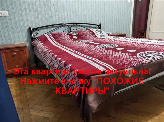 Сдам 2к квартиру 13500 грн./мес. вулиця Василя Жуковського, Соборний район. Площ. 50 м². Фото №22