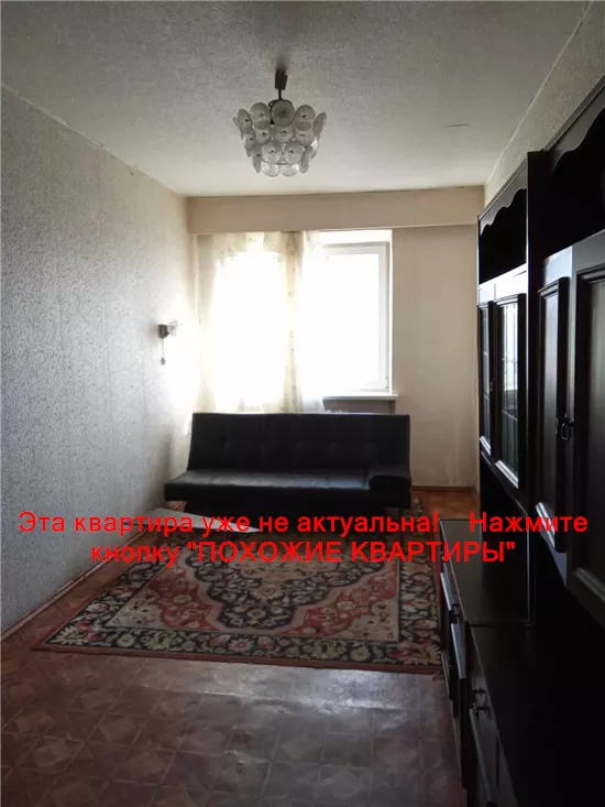 Сдам 2к квартиру 8000 грн./мес. вулиця Юрія Савченка, Центральний район. Площ. 45 м². Фото №14