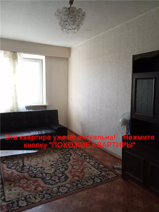 Сдам 2к квартиру 8000 грн./мес. вулиця Юрія Савченка, Центральний район. Площ. 45 м². Фото №17