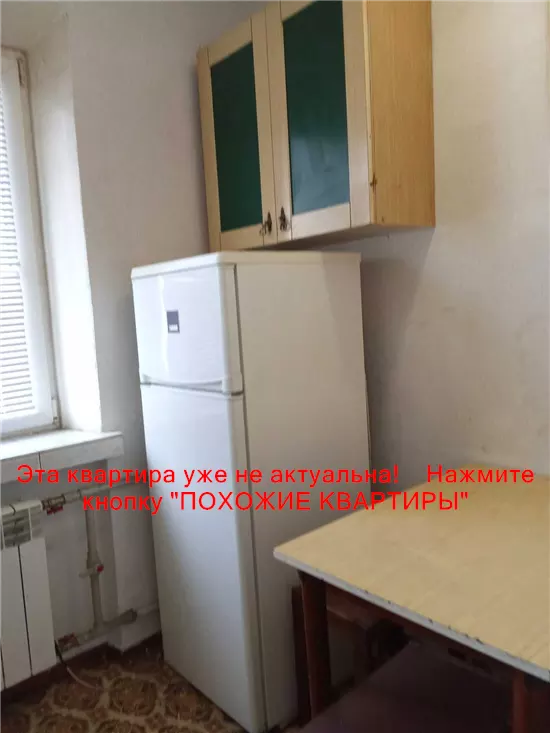 Сдам 2к квартиру 8000 грн./мес. вулиця Юрія Савченка, Центральний район. Площ. 45 м². Фото №19
