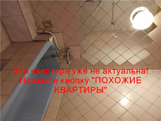 Сдам 2к квартиру 8000 грн./мес. вулиця Юрія Савченка, Центральний район. Площ. 45 м². Фото №21