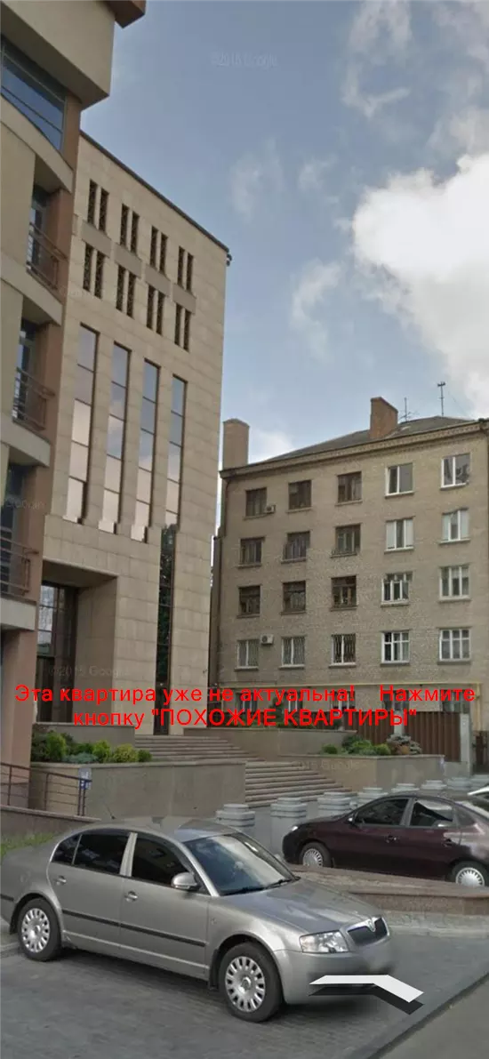 Сдам 2к квартиру 14000 грн./мес. площа Успенська. Площ. 55 м². Фото №2
