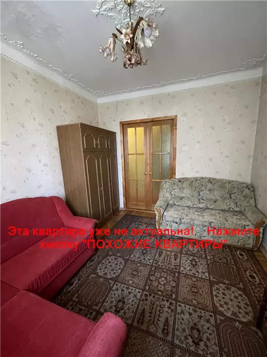 Сдам 2к квартиру 14000 грн./мес. площа Успенська. Площ. 55 м². Фото №3