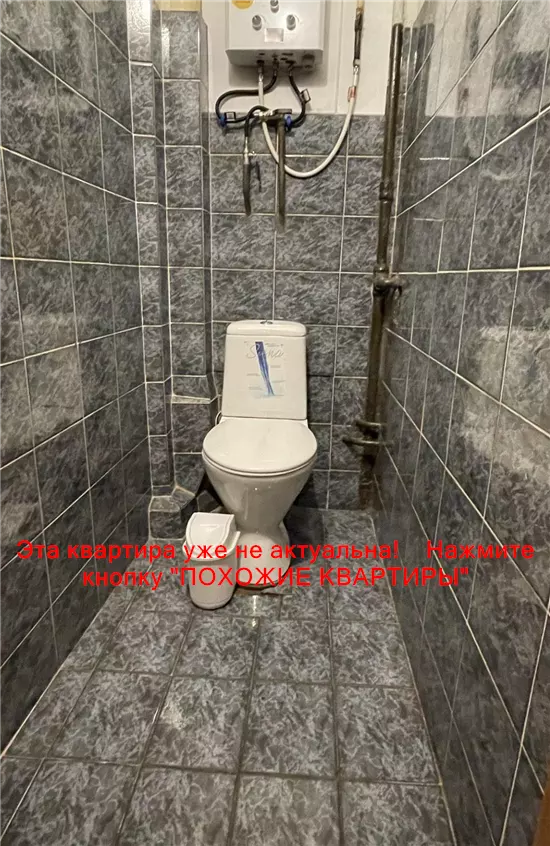 Сдам 2к квартиру 14000 грн./мес. площа Успенська. Площ. 55 м². Фото №7
