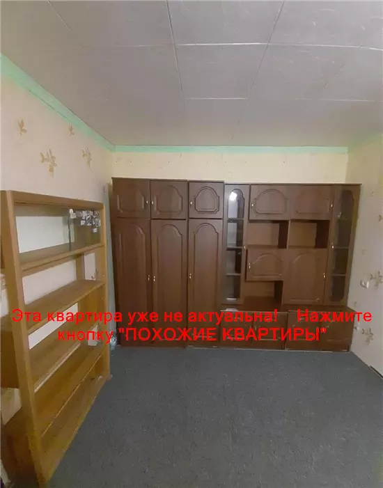 Сдам 2к квартиру 7500 грн./мес. вулиця Максима Дія, Новокодацький район. Площ. 46 м². Фото №6