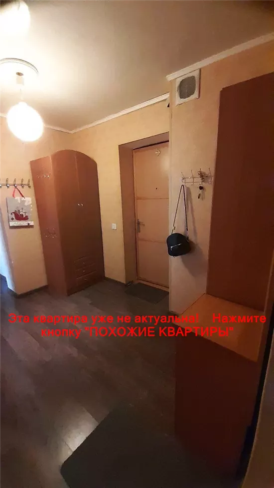 Сдам 4к квартиру 13500 грн./мес. вулиця Робоча, Чечелівський район. Площ. 85 м². Фото №6