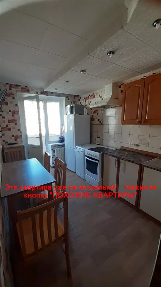 Сдам 4к квартиру 13500 грн./мес. вулиця Робоча, Чечелівський район. Площ. 85 м². Фото №8