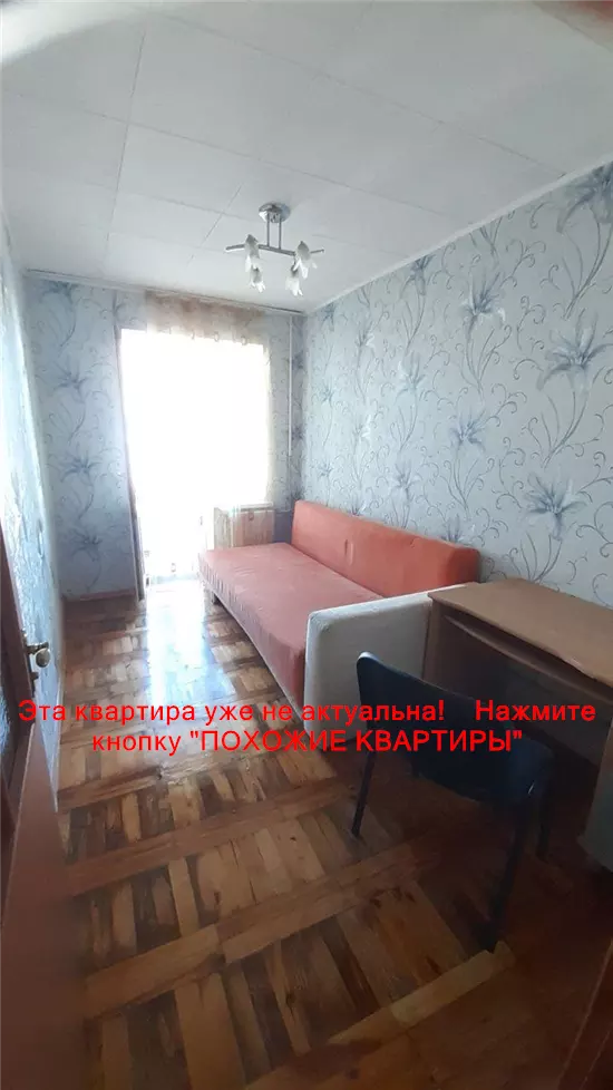 Сдам 4к квартиру 13500 грн./мес. вулиця Робоча, Чечелівський район. Площ. 85 м².