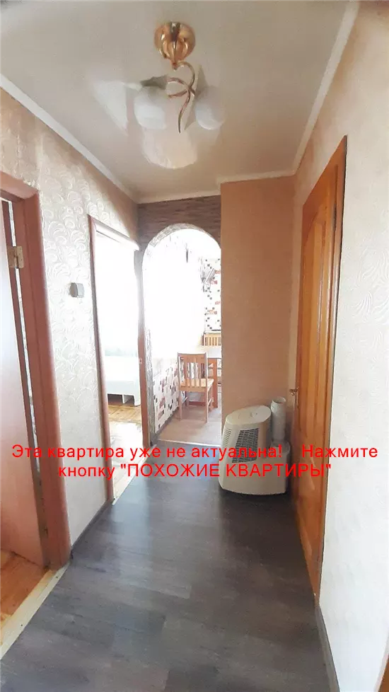 Сдам 4к квартиру 13500 грн./мес. вулиця Робоча, Чечелівський район. Площ. 85 м². Фото №5