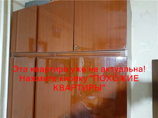 Сдам 2к квартиру 6000 грн./мес. вулиця Коробова, Новокодацький район. Площ. 60 м². Фото №6