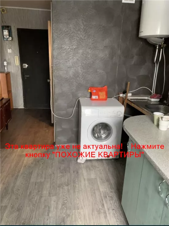 Сдам 1к квартиру 6500 грн./мес. вулиця Терещенківська, Амур-Нижньодніпровський район. Площ. 34 м². Фото №2