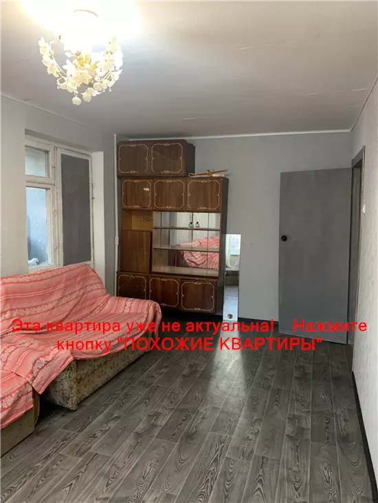 Сдам 1к квартиру 6500 грн./мес. вулиця Терещенківська, Амур-Нижньодніпровський район. Площ. 34 м². Фото №18