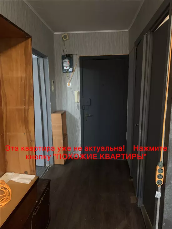 Сдам 1к квартиру 6500 грн./мес. вулиця Терещенківська, Амур-Нижньодніпровський район. Площ. 34 м². Фото №11